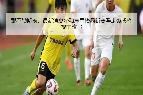img_1781837044651_37_0_249.jpg